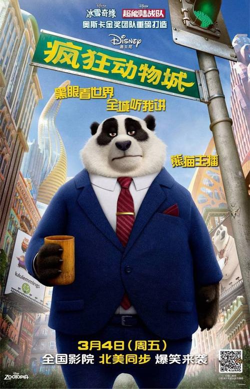 一比一仿结婚公证书